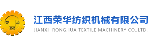 浙江正信機(jī)械有限公司